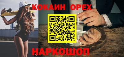 мдма Малгобек