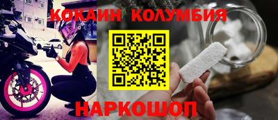 мдма Малгобек