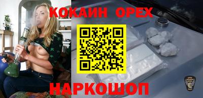 первитин Малоярославец