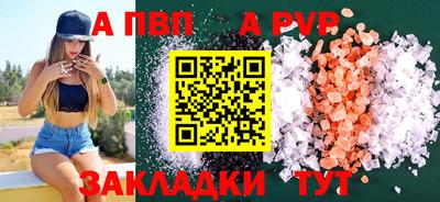 мдма Малгобек