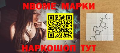 первитин Малоярославец