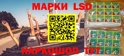 кокаин Мариинск