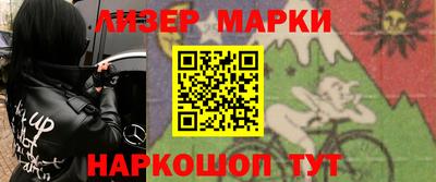 мдма Малгобек
