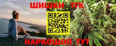 мдма Малгобек