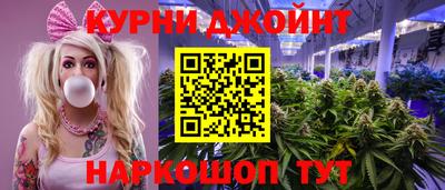 первитин Малоярославец