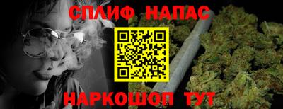 мдма Малгобек