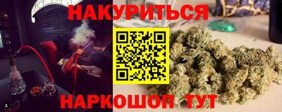 мдма Малгобек