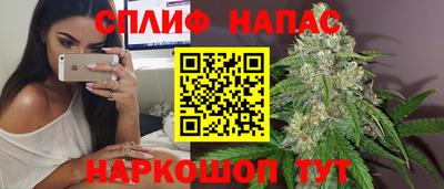 первитин Малоярославец