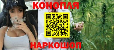 первитин Малоярославец