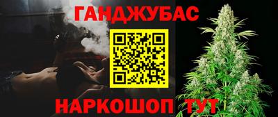 мдма Малгобек