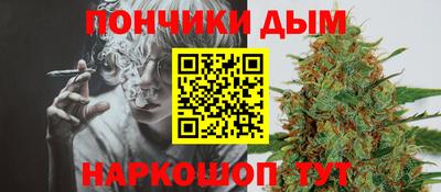 первитин Малоярославец
