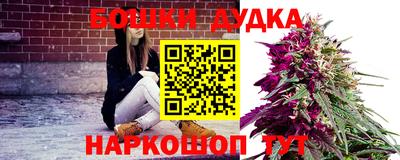 мдма Малгобек