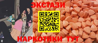 первитин Малоярославец