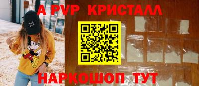 мдма Малгобек