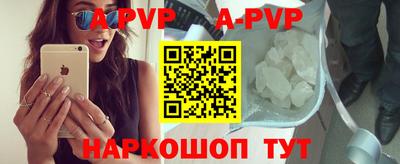 первитин Малоярославец