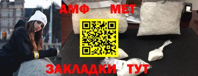 мдма Малгобек