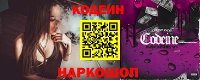 первитин Малоярославец