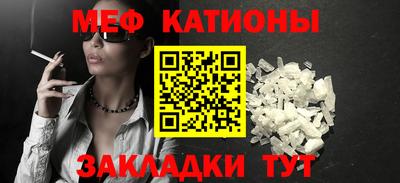 мдма Малгобек